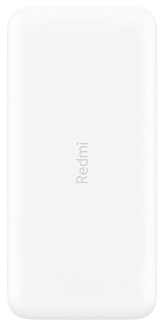 Внешний аккумулятор Redmi Power Bank Fast Charge 20000 mAh