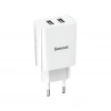 Сетевое зарядное устройство Baseus Speed Mini Dual U Charger 10.5W