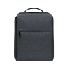 Рюкзак Xiaomi Urban Life Style 2 (Dark Gray)