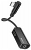 Кабель-переходник Baseus L45 USB Type-C на AUX 3.5mm + USB Type-C