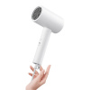 Фен для волос Xiaomi Compact Hair Dryer H101 White