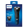 Электробритва для сухого бритья Philips Shaver series 1000