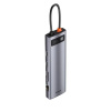 USB - концентратор / Переходник / Хаб Baseus Metal Gleam Series 11-in-1