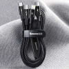Кабель для передачи данных / быстрой зарядки / Baseus Rapid Series 3-in-1 Fast Charging Data Cable Type-C to C+L+C PD 20W 1.5m Black