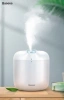 Baseus Elephant Humidifier 2 in 1. Увлажнитель воздуха + ночник