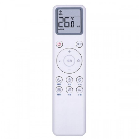 Умный инверторный кондиционер Xiaomi Air Conditioner Huge Power Saving 1.5HP (CN)