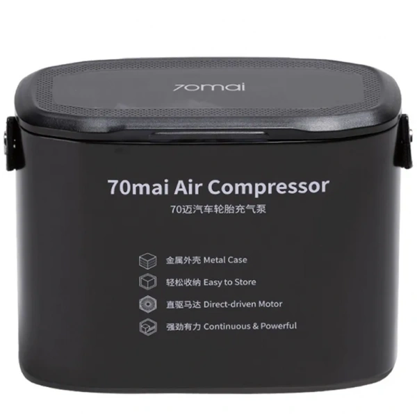 Автомобильный компрессор 70Mai Air Compressor Midrive TP01