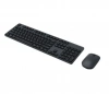Комплект клавиатура + мышь Xiaomi Mi Wireless Keyboard and Mouse Combo