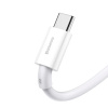 Кабель Baseus Superior Series Fast Charging Data Cable USB-A to Type-C 66W 1m Белый (CATYS-02)