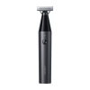 Триммер Xiaomi UniBlade Trimmer X300 BHR7051GL Black