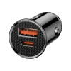 Автомобильное зарядное устройство Baseus Circular Plastic A+C 30W PPS Car Charger