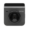 Автомобильный видеорегистратор 70mai Dash Cam A400 + Rear Cam RC09 (Grey)