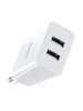 Сетевое зарядное устройство Baseus Speed Mini Dual U Charger 10.5W