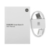 Фитнес-браслет Xiaomi Smart Band 10