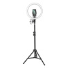 Кольцевая лампа 12" Baseus Live Stream Holder-floor Stand на штативе