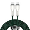 Кабель Baseus Cafule Series Metal Data Cable Type-C to Type-C 100W 2m Green