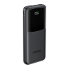 Внешний Аккумулятор с быстрой зарядкой Tranyoo T-K06 10000mAh 22.5W