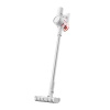 Вертикальный ручной пылесос MIJIA Vacuum Cleaner (B203CN)