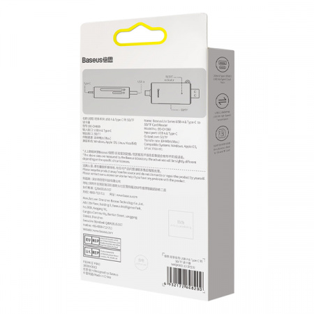 Картридер Baseus Lite Series USB-A & Type-C to SD/TF Card Reader