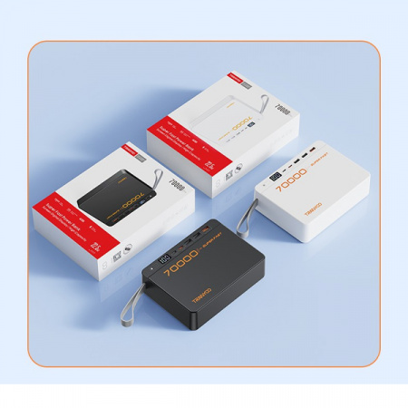 Внешний Аккумулятор с супер-быстрой зарядкой Tranyoo T-F17 70000mAh DUAL 22.5W
