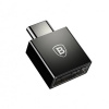 Адаптер переходник OTG Baseus Exquisite USB Type-C to USB Type-A 2.4A