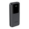 Внешний Аккумулятор с быстрой зарядкой Tranyoo T-K07 20000mAh 22.5W