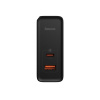 Сетевое зарядное устройство Baseus GaN5 Pro Fast Charger C+U 100W EU
