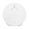 Робот-пылесос Xiaomi Robot Vacuum X20 Plus