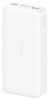 Внешний аккумулятор Redmi Power Bank Fast Charge 20000 mAh