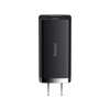 Сетевое зарядное устройство Baseus GaN3 Lite Fast Charger 67W C+U CN