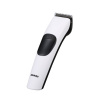 Машинка для стрижки волос Bomidi LCD Display Hair Clipper L1