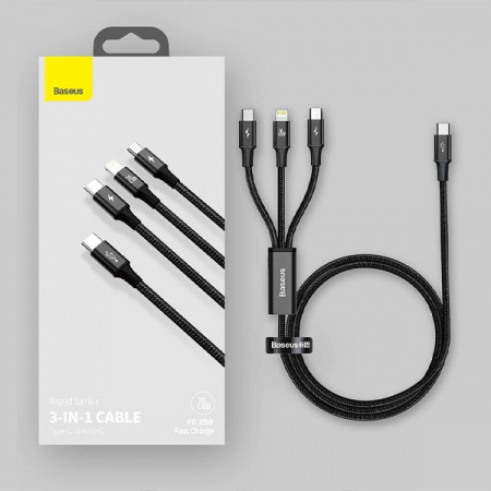 Кабель для передачи данных / быстрой зарядки / Baseus Rapid Series 3-in-1 Fast Charging Data Cable Type-C to C+L+C PD 20W 1.5m Black