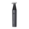 Триммер Xiaomi UniBlade Trimmer X300 BHR7051GL Black