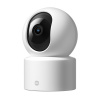 Умная камера Xiaomi Smart Camera C301