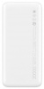 Внешний аккумулятор Redmi Power Bank Fast Charge 20000 mAh