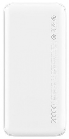 Внешний аккумулятор Redmi Power Bank Fast Charge 20000 mAh
