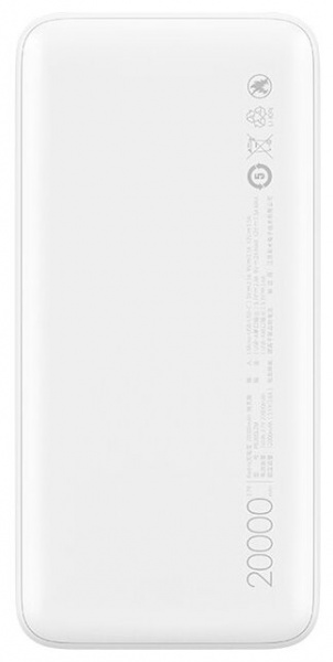 Внешний аккумулятор Redmi Power Bank Fast Charge 20000 mAh