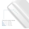 Внешний аккумулятор Baseus Mini JA Fast charge 30000mAh
