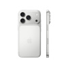Apple iPhone 17 Pro Max 256GB, (Dual nano-SIM), China, non active, без регистрации IMEI