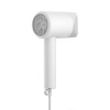 Фен для волос Xiaomi Mi Ionic Hair Dryer H300 EU